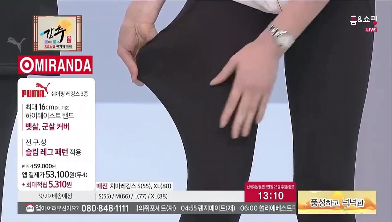 용인출장아로마 -후불100%ョØ7Øe5222e78Ø3｛카톡HH258｝용인전지역출장타이마사지 용인출장안마 용인출장마사지 용인출장안마 용인출장마사지 용인마사지∏▥◈