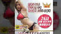 태백출장안마 -후불100%ョØ1ØE6588E2354｛카톡WW25｝ 태백전지역출장안마 태백오피걸 태백출장마사지 태백안마 태백출장마사지 태백콜걸샵≫√▼