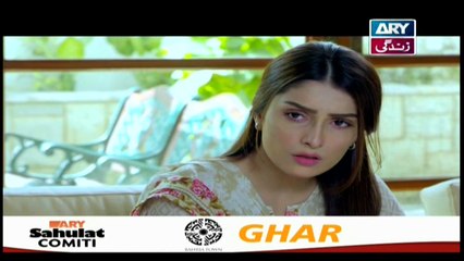 Koi Chand Rakh Episode 21 - Ary Zindagi Drama