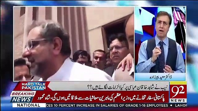 Hard Talk Pakistan With Moeed Pirzada – 19th July 2019