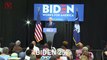 Poll: Joe Biden Holds Lead Over Tie Between Senators Sanders, Warren