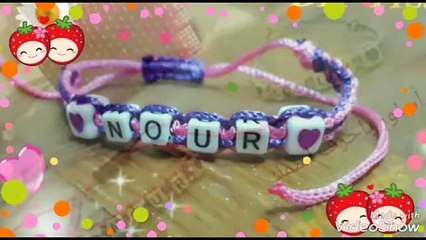 طريقة صنع أساور باحرف الإسم _