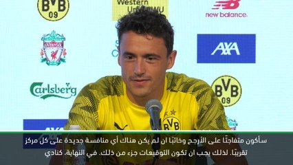 كرة قدم: الكأس الدولية للأبطال: سأشعر بالخيبة ان لم يجرِ دورتموند أي تعاقدات - ديلاني