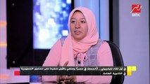 الطالبة الأولى على مستوى الجمهورية في الثانوية العامة تتحدث عن طموحاتها بدخول كلية الطب