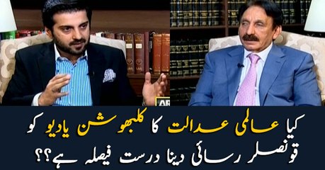 How do you rate ICJ's verdict for allowing consular access to Indian spy Jadhav?