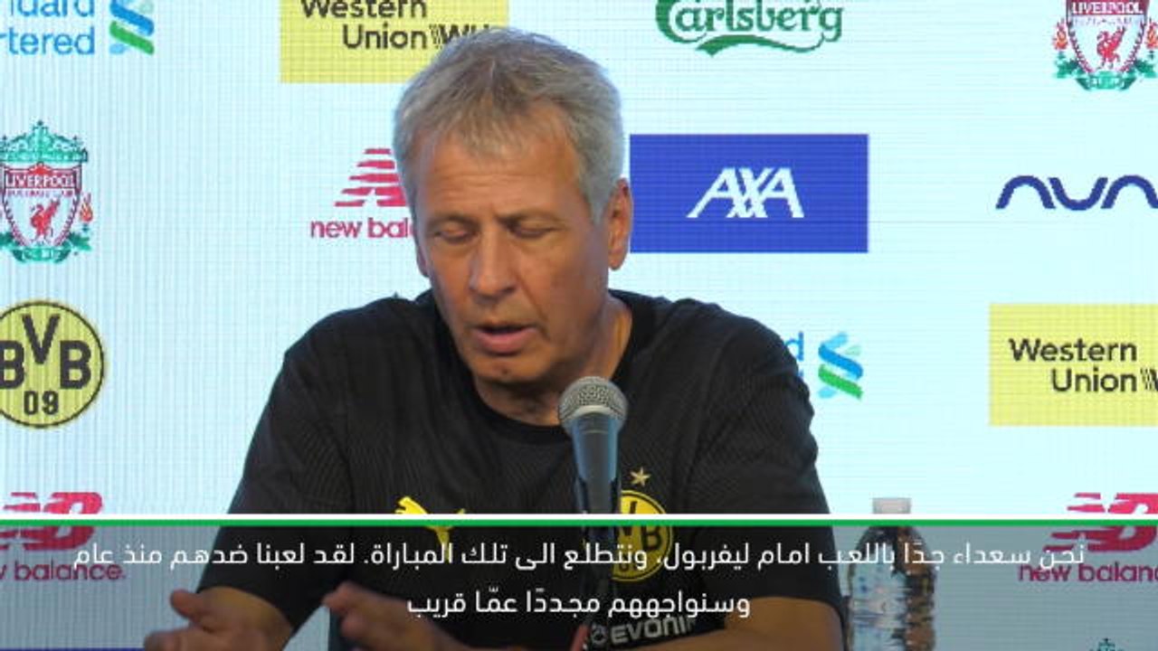 كرة قدم: الكأس الدولية للأبطال: المباراة مع الفائز بدوري الأبطال ستكون مميزة – فافر