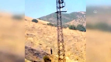 Elazığ'da arazide yangın