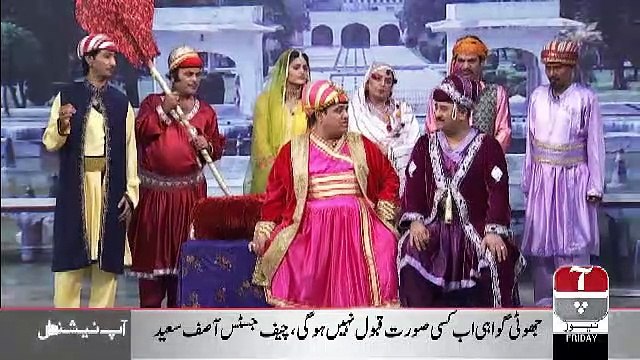 Khabarzar – 19th July 2019