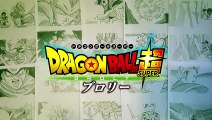 Drawing Dragon Ball Super Broly Trailer 3