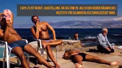 Arts & Culture Highlights - December 7, 2019