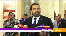 سعد الحريري: البرلمان اللبناني يوافق على موازنة 2019