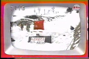 2003年4月19日 ポンキッキーズ21