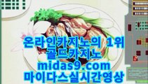 카지노챔피언○○○카지노대박‡‡pb-222.com‡바카라사이트추천‡‡‡카지노사이트추천‡‡‡카지노사이트가입‡‡‡커지노커뮤니티‡‡‡먹튀검증‡‡‡먹튀검증사이트‡‡‡○○○카지노챔피언