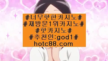 마닐라마이다스호텔(hotc88.com)마닐라마이다스호텔