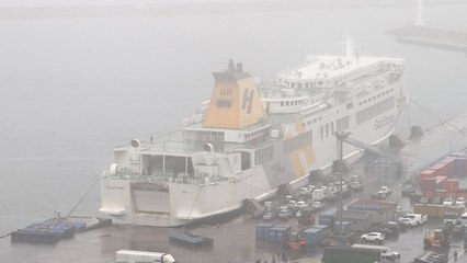 태풍 다나스, 세력 약화...바다·하늘길 통제는 '계속' / YTN