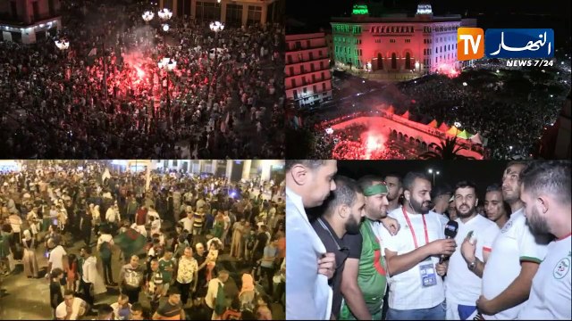 موفد تللفزيون النهار من مصر ينقل فرحة الجزائريين بعد فوز المنتخب الوطني بنهائي الكان