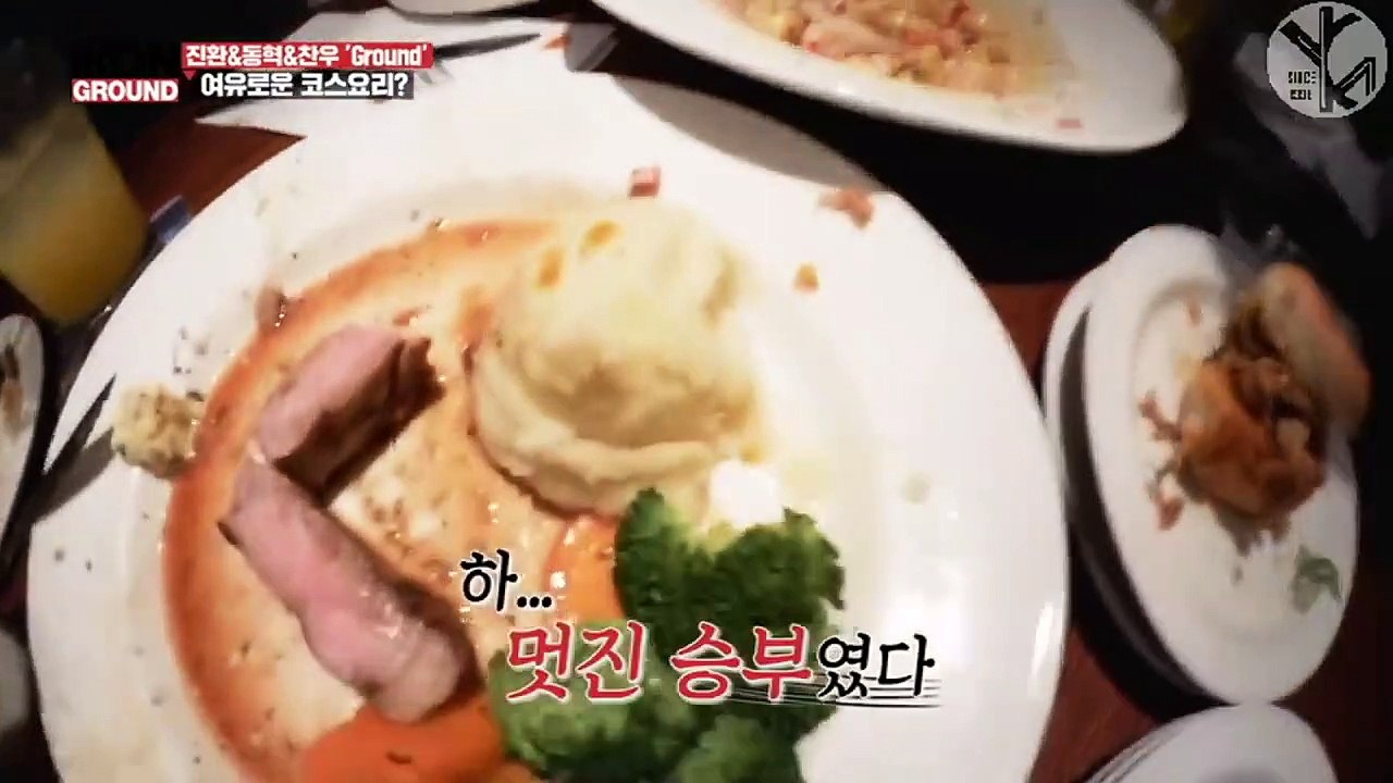 [Eng] iKON Ground in Yokohama Episode 3 -HD-