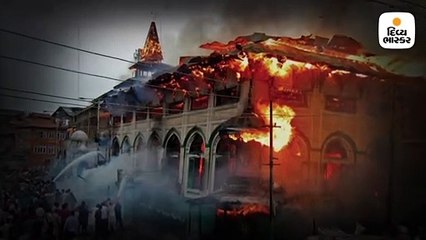 કતલની રાતના દુઃસ્વપ્ન તરીકે કોઈએ બહેનનું માદળિયું તો કોઈએ દીકરીનો ઉતરી ગયેલો દુપટ્ટો રાખ્યો