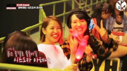 [Eng] iKON Ground in Yokohama Episode 6 -HD-