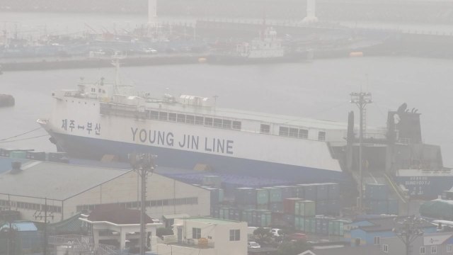5호 태풍 '다나스' 소멸...바다·하늘길 통제는 '계속' / YTN