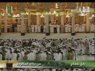 salat isha a la mecque emotionel