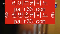 바둑이잘하는법  ヤ 플레이텍게임  ]] www.hasjinju.com  [[  플레이텍게임 | 마이다스카지노 ヤ  바둑이잘하는법