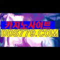 젠틀맨카지노▼♣【PAA633。PW】【적심석방천추배】라이브바카라사이트 라이브바카라사이트 ▼♣젠틀맨카지노