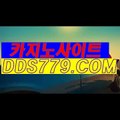 블랙잭게임◁▩【P A A 6 3 3、P W】【재펩은울엔랙수】트럼프카지노이벤트 트럼프카지노이벤트 ◁▩블랙잭게임