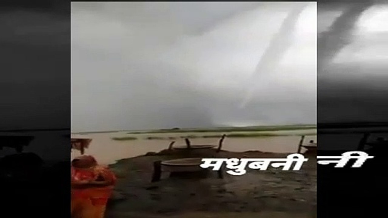 Live Tornado  At Madhubani
