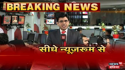 VIDEO: राजकीय सम्‍मान के साथ आज निगम बोध घाट पर किया जाएगा अंतिम संस्‍कार