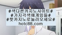 제주경마공원(hotc88.com)제주경마공원