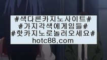 루징쿱♒(hotc88.com)♒루징쿱