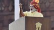 PM Modi ने Independence Day पर Speech के लिए देशवासियों से मांगे सुझाव । वनइंडिया हिंदी