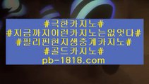 씨오티‍(pb-1818.com)‍씨오티