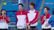 [ENG SUB] 180811 Happy Camp《快乐大本营》 with Dylan Wang and F4 FULL (part 1)