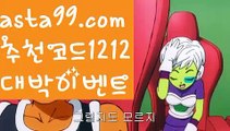 #비긴어게인3ギャ|| 7gd-77.com  || ギャ골드카지노 |마닐라카지노||온라인카지노|{{https://ggoool.com}}|칩||정선|농구 ギャ|| φ#롤우르프φ [[ 7gd-77.com ]]ご바카라추천((바카라사이트쿠폰)) ご용돈((취향저격)) ご네임드 ((바카라사이트쿠폰)) ご안전한놀이터((성인놀이터 )) ご섹스타그램((칩)) ご해외카지노사이트https://www.wattpad.com/user/user25330921((해외카지노사이트)) ご