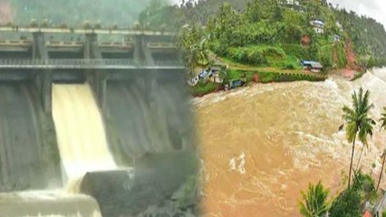 Kerala rain | கேரளா மழை..கல்லார்குட்டி அணையில் இருந்து தண்ணீர் திறப்பு- வீடியோ
