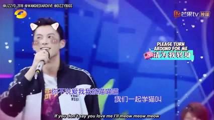 [ENG SUB] 180811 Happy Camp《快乐大本营》 with Dylan Wang and F4 FULL (part 2)