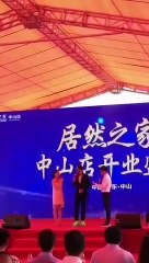 Simon Yam stabbed in the abdomen on the stage