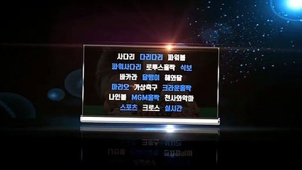 파워볼가족방 카톡문의 NX67