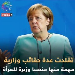 شاهد فى دقيقة.. ميركل تعلن اعتزال السياسة فى 2021