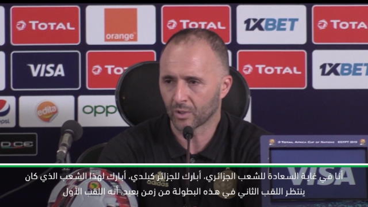 كرة قدم: كأس أمم أفريقيا: بلماضي يثمن فوز الجزا...