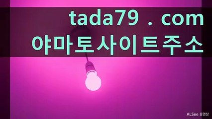 34 정선아 "'라이온 킹' 월드카지노 MGM홀짝사이트## ｔａｄａ７９.ｃｏｍ ##모바일슬롯머신 불법 촬영 반성..올바른 행동하겠다"
