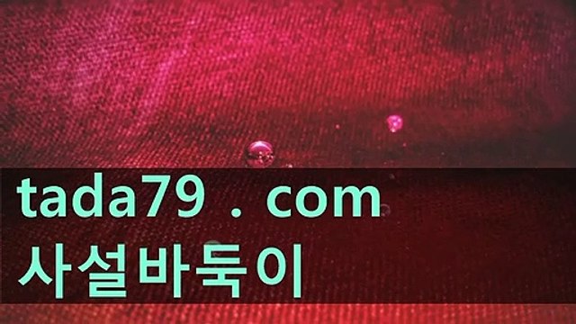 323 이무생 '봄밤'→'지정생존자'까지, 열일에 실시간바카라 생방송카지노∬∬ ｔａｄａ７９.ｃｏｍ ∬∬안전공원 행복..삶 보이는 배우 되고파