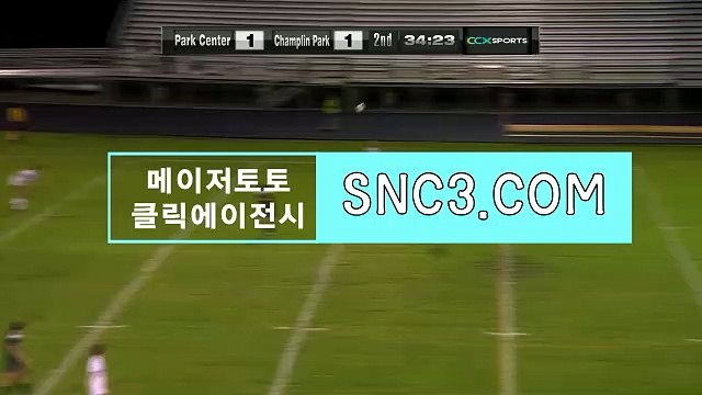 스포츠토토분석CLICKTOTO 〈 SNC245．ＣOｍ 〉가입코드【ＣＡ７７】 CLICKTOTO프로토 검증된놀이터