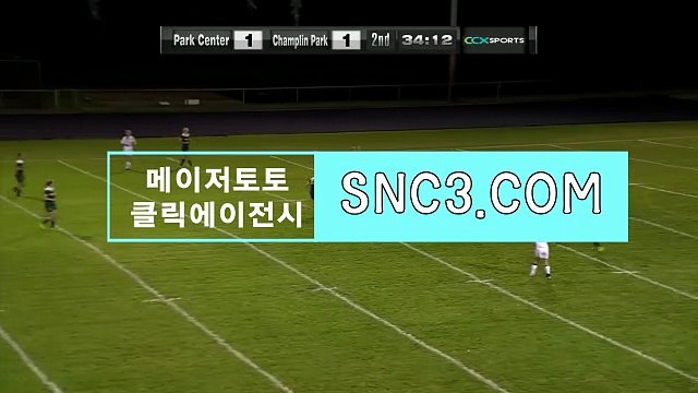 메이저사이트기준 [ snc245、CＯＭ ]가입코드【ＣＡ７７】 바카라사이트클릭 CLICKTOTO