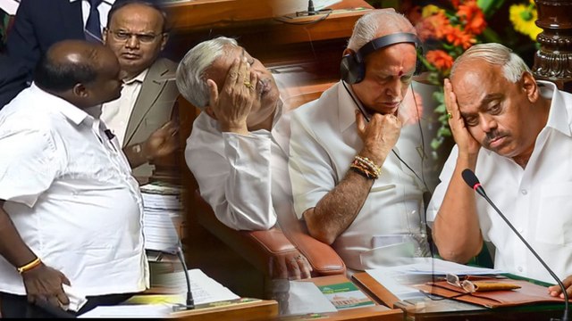 Karnataka Crisis: ಸದನದಲ್ಲಿ ಜೆಡಿಎಸ್ ಶಾಸಕ ಶಿವಲಿಂಗೇಗೌಡ ಹೇಳಿದ ನರಿ ಕಥೆ!/Shivalinge Gowda
