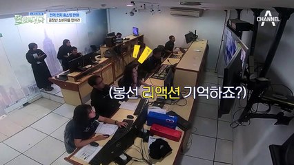 역시 신봉선! 빵빵 터지는 리액션에 홈쇼핑 직원들 대만족!