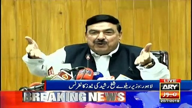 Minister for railways Sheikh Rasheed Ahmed addresses media