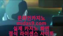 #라이브바카라,#모바일카지노,#정식사이트 pb-222.com,pb-222.com,pb-222.com #믿을수있는사이트,#정식라이센스보유,#마이다스정식 #라이브카지노,#마닐라바카라,#필리핀카지노 pb-222.com,pb-222.com,pb-222.com #바이나인으로 데뷔하 #엑스원